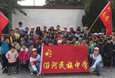 沿河民族中等职业技术学校2019年招生简章 沿河民族中等职业技术学校2019年招生简章