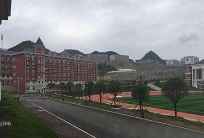 六盘水市千惠职业技术学校2019年招生简介 六盘水市千惠职业技术学校2019年招生简介