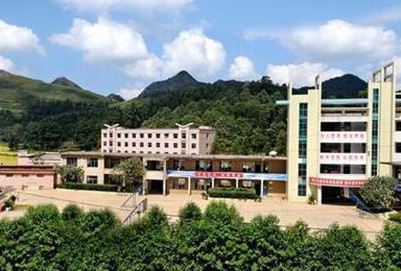 六盘水市民族职业技术学校2019年招生简章【国重】 六盘水市民族职业技术学校2019年招生简章【国重】