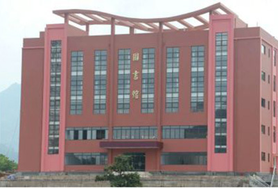 贵州省机电技工学校2019年招生简章 贵州省机电技工学校2019年招生简章